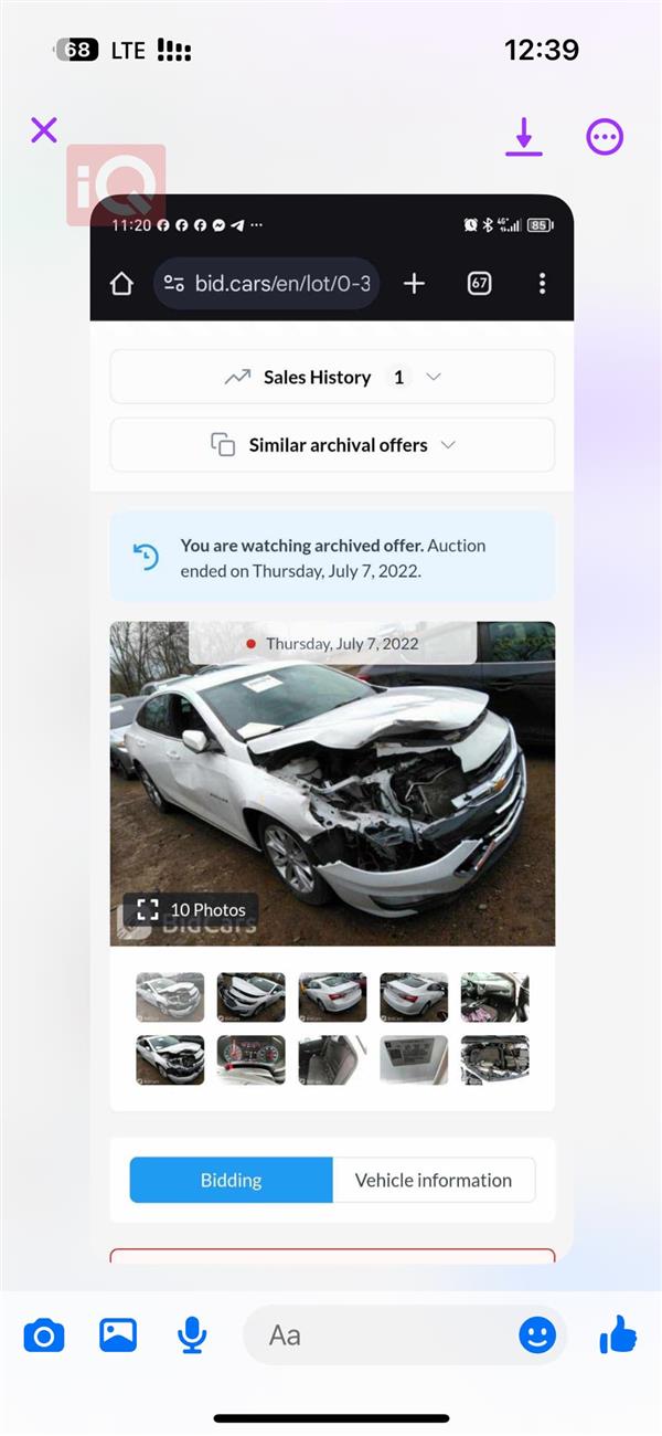 car image